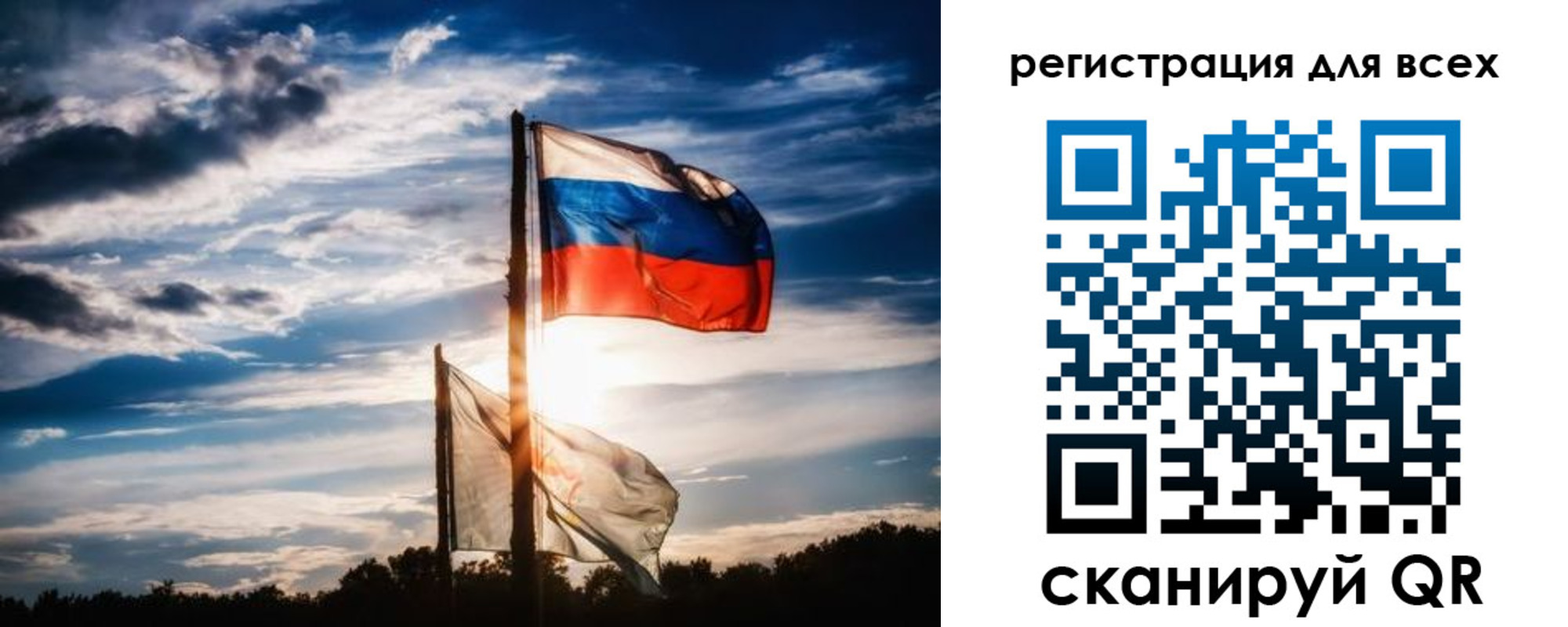временная регистрация в Красноуральске